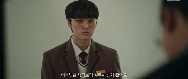 <메리 킬즈 피플> 관련 라디오 & 제작발표회에서
보영님이 대본을 받을 때 쯤 드라마의 주제와 관련된 노부부의 뉴스를 보았고 당시 곽지성과 대화를 나누었다고 언급한 내용