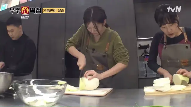 칼이 이렇게도 ← 움직일 수 있습니다
이렇게만 ↓ 움직일 수 있는 게 아니에요