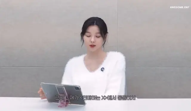 김유정이 친애하는X 통틀어서 가장 마음이 아프고 공감이 갔던 대사는 
넌 내가 아니니까 너는 몰라 
모든 인간관계를 관통하는 대사라고 생각한대