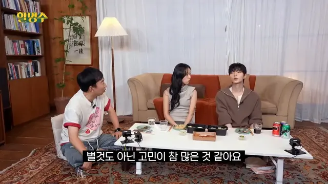 인엽이가 꿈에서 뱀이 나타나고 표범이 몸을 스치는 꿈을 꿨다고 했는데 Ai한테 무슨 뜻이냐고 물어보니까 인엽이한테 큰 기회나 중요한 변화가 다가오고 있다며 최근에 어떤 도전적인 과제나 새로운 시작을 앞두고 있냐고해서 그대에게 드림 곧 시작한다고 하니까 드라마 시놉시스 완벽하게 말해줌..
