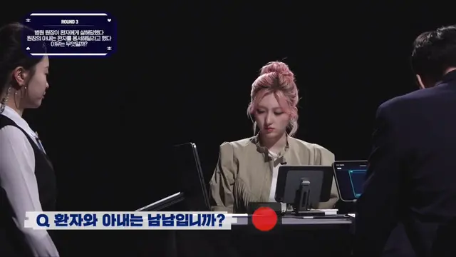 가을이 데스게임 2연승...
게임 내내 표정없다가 정답 확신하고 웃더니..
환자가 사람이 아닐 수도 있겠다 < 개소름ㅁㅊ 정답선언 한번으로 원샷원킬로 2연승 확정짓는 가을님ㅈㄴ멋있어.......고능플레이미친거야진짜
