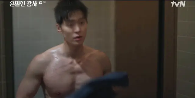 자 다들 은밀한 감사 틉시다