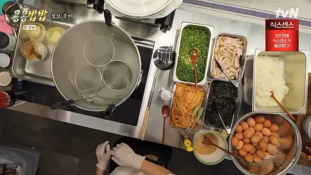 도경수가 만든 아부라소바봐 마지막 수란 ㅈㄴ 예술이야 레시피 재해석해서 맛도 한국식 느낌난대