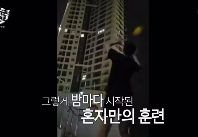 아 이거 청춘스포츠 영화 맞음
구솔세터 볼 훔쳐서 연습하고 그런 구솔선수를 김연경 감독은 골치 아프다면서 목소리에는 애정이 뚝뚝 묻어나