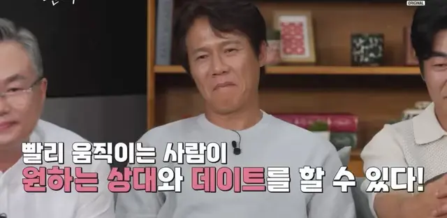 내새끼의 연애 웃겻던부분
남자들이 선착순으로 데이트 신청하러가야되는데
한명은 자고있고 ㅜㅜ 한명은 드라이만 엄청해
속터져하는 안유성명장님 ㅈㅉ 개웃겨