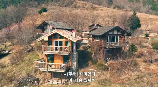 연애실험실 두번째 실험은 고립연애래
남녀출연자들을 고립시켜서 사랑에 빠지는지 확인하는 실험인 것 같음 약간 산장버전 지옥도...ㅋㅋㅋㅋ 같은 느낌 재밌을 듯
