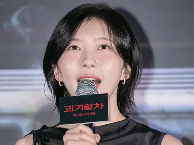'괴기열차' 주현영 "부모님이 정서상 안 좋다고 공포소설 비오는 날 베란다에 던져"