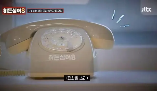 이해리 히든싱어 온다온다!!!!!!
1분동안 여자 애교 개꽉꼌ㅋㅋㅋㅋㅋ