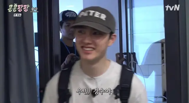 ㅅㅂ 집에서 입는 그대로 15분전에 일어나서 온 도경수랑
시청자분한테 예의 지킨다고 한껏 차려입고 온 김우빈 온도차봐 ㅋㅋㅋㅋㅋ