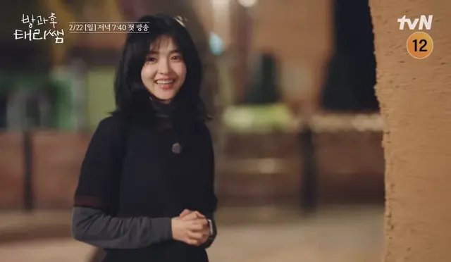 같이 사는게 나름 재미지고 참 좋네요ㅋㅋㅋㅋㅋㅋㅋㅋㅋㅋㅋㅋㅋㅋ 방과후태리쌤 많관부ㅋㅋㅋㅋㅋㅋㅋㅋㅋㅋ