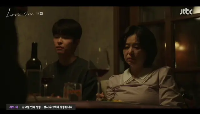 와 . . . 서현진 배우님 뿐만아니고 러브미 배우님들 연기 차력쇼 봐.. 어딘가 틀어져버린 가족 표현력 미쳤음...