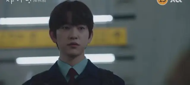 솔직히 샤이닝 1.2화는 그냥 뻔한..잔잔..연애하는아기들..이여서 계속 흠냐링이엇는데, 담주 예고 태서은아 10년뒤에 재회하고 쌩까는거 등장 << 어ㅋㅋ이게내맛이지ㅋㅋ