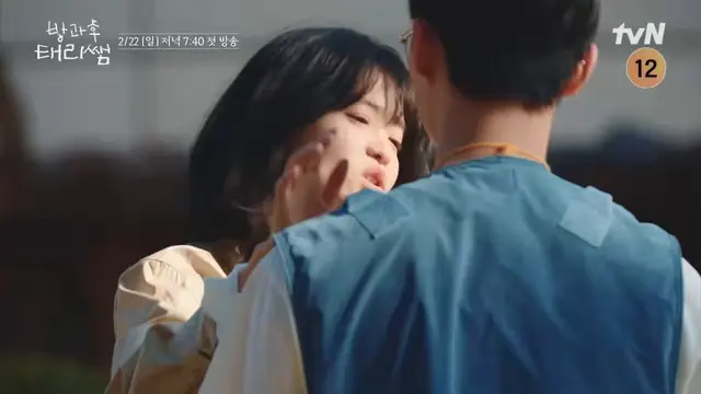 기강 담당 김태리 
아 화내는거 개좋아!!!
