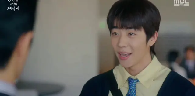 선우찬 이름
선우 찬임
선 우찬 아님