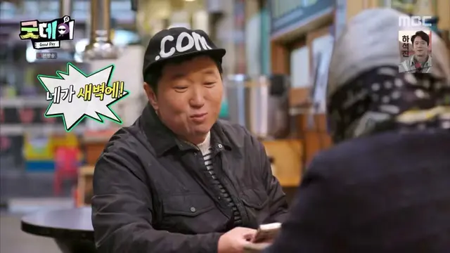 아제발 권지용 술먹고 새벽에 항도니형한테 문자보내고 군대가서도 전화했대 순애 미쳤네ㅅㅂㅋㅋㅋㅋㅋㅋㅌㅌㅋㅋㅋㅋㅋㅋㅋㅋㅋ