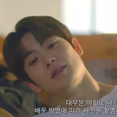디어엠 왜이렇게 재밌나 깊생..해봤는데
일단 차민호한테 온갖 팬픽적 설정을 다 때려넣음
장난기많고 능글거리고 애교많고 넉살좋은데
누나 기죽을까봐 결혼자금 보태주려고
전액 장학금 놓치지도 않고 근로장학생에
알바도 몇 탕씩 뛰고 앱까지 개발하는거
..그리고 무엇보다 잘 생 김