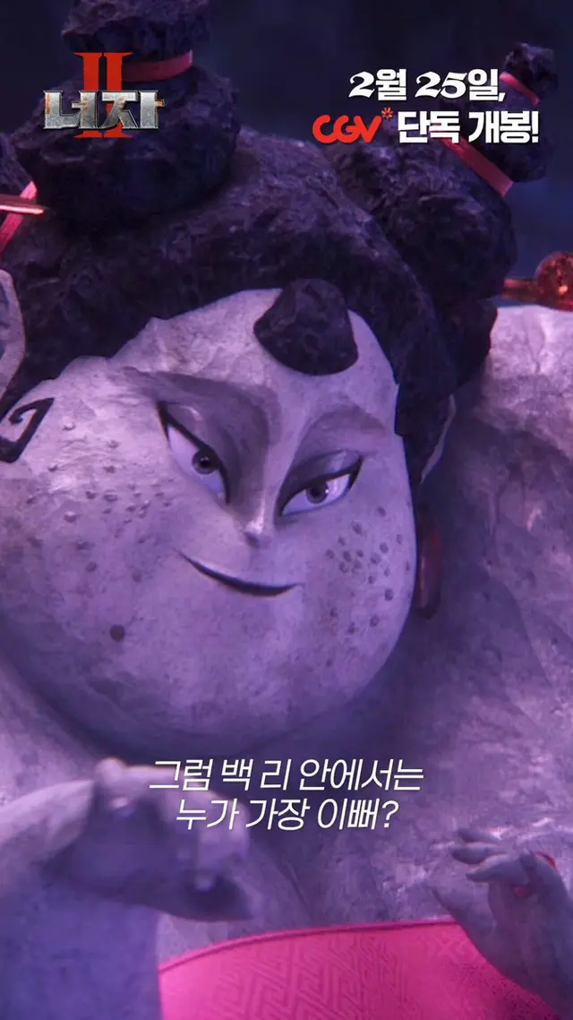 아 쌰갈
아
아어떡햐
실성한 사람처럼 웃음남
돌문어마녀한테서 내 꾀꼬리같은 혜원이목소리가 흘러나오잖아지금
