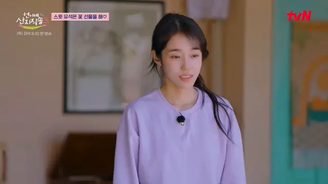 노윤서 “돈 있으세요?” 이 한마디에 상처받아서
어깨추욱쫑알쫑알털레털레 돈업써요............. 이런다
귀염수저 수준 ㅜㅜ