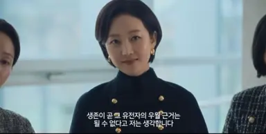 몰입깨는 덱스 연기...'아이쇼핑' 1.7% 출발