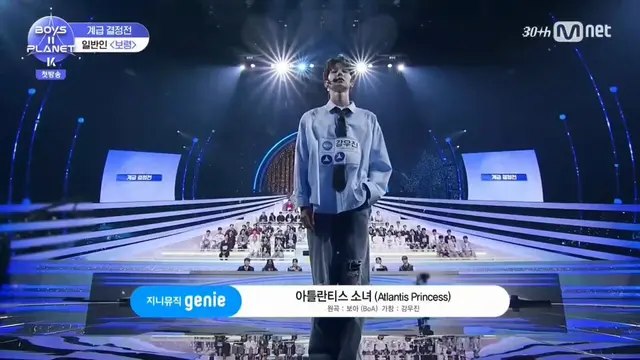 아틀란티스 소녀 - 강우진
ㄷㄷ느좋남