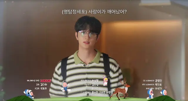 본격 쿵심이쾅심이 난리난 짝사랑유미온다.. 
참고로 유미는 덮바비부터 유명한 덮머파임//