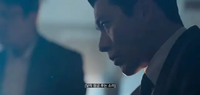 메이드인코리아 현빈 여기 ㅈㅂ봐줄사람
40초쯤에 눈 돌아간거 개좋다그냥