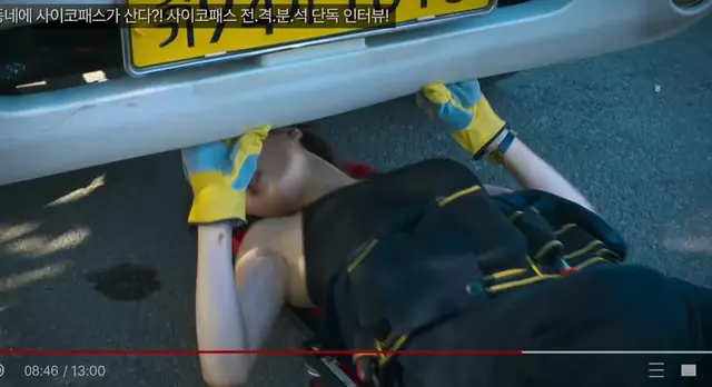 다 이루어질지니 수지 여자가 미 쳣 다. 
사이코패스 하낫도모르겟고 그냥 미녀로보임