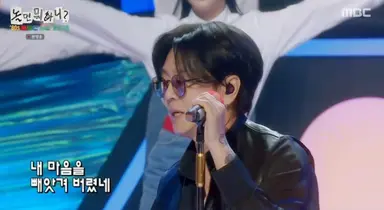 ‘서울가요제’ 윤도현→하동균 화려한 개막(‘놀면뭐하니’)[종합]