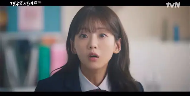견우와선녀 견우성아 벌써부터 ㅈㄴ 좋음
성아네 반으로 전학 온 배견우에 성아가 깜짝 놀라서 일어났는데 주변에서 남미새라고 조롱하니까 배견우가 박성우 본 것 같다고 도와주고 둘만 있을 때 그러고 웃는다고 나쁜 일이 좋아지는 거 아니니까 그런 말에 웃지 마래..
