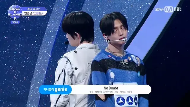 No Doubt - 그리드 이리오 이상원
와 급이다르게잘함 미쳣네진짴ㅋ