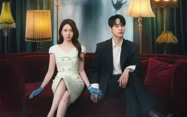 '오싹한 연애' 시청률 6% 첫 진입...자체 최고 경신