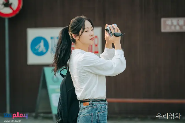 우리영화1회줄거리 1화 시한부 차기작선택못한이유 서포모어징크스