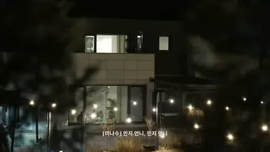 솔로지옥 리유니언까지 다 보고
남은 건 오해도 풀고 서로 끌어안고
사랑하는 언니동생 사이가 된 민지미나수임