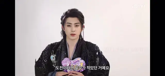 개웃곀ㅋㅋㅋ 오서붕 백얼범성 찍으면서 힘들었던게 범월 말 수가 적은 거였뎈ㅋㅋㅋ 자기 객관화가 확실하심ㅋㅋㅋㅋㅋ