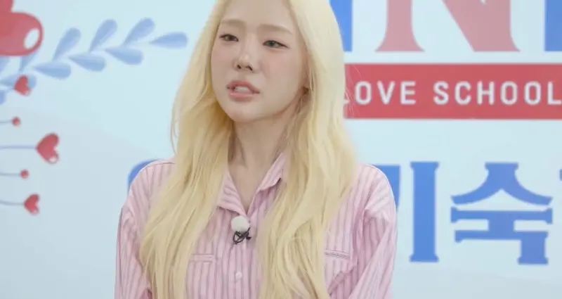 돌싱N모솔 5회 줄거리 요약_ 배우면 늘어