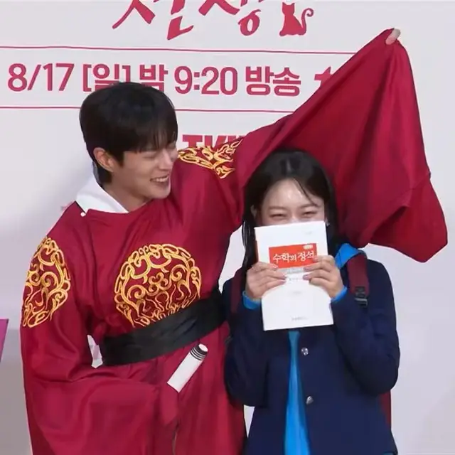 미쳤나봐 10년만에 퐁퐁럽 부활했어