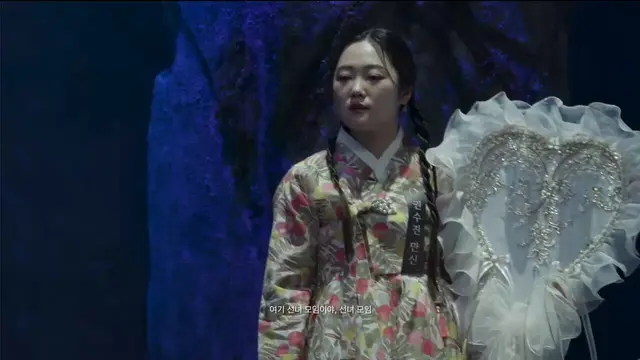 아니 만신 무당들 다 애동들 보고
풋풋하다... 부럽다... 우린 할매라 안돼... 이러는거 개웃 ㅜㅜ
근데 이분들 29살인데 26년차고
18살인데 13년차고 이럼 ㄷㄷ