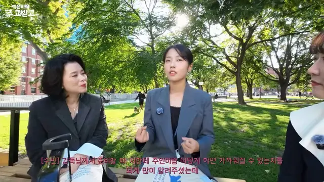 으어 넘좋다..
서수빈배우가 부담감을 느끼고 연기자로서 이주인 역을 파고들 때마다 윤감독님이
“나는 놀고 알바하는 너를 보고 캐스팅했으니까 책읽고 영화보고 잘먹고 잘자고 잘쉬고 잘놀고 친구만나”
라고 했다는 이야기

여기까지가 <세계의 주인>의 완성 같음