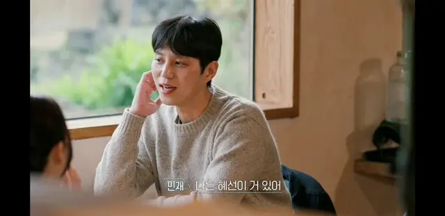 환승연애에서 혜선이 진짜 감초역할이었구나 싶어짐 그 유명한 자쿠지부터 진실게임에서 술 한 모금 먹고 드렁슨한거까짘ㅋㅋㅋㅋ