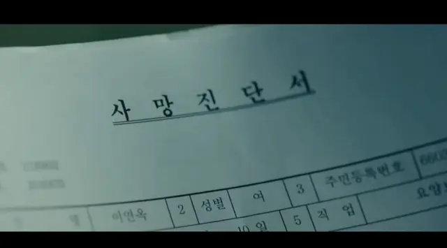 참고로 조각도시 영화 조작된도시 스핀오프임 같은 주인공 지창욱 같은작가 모범택시 시리즈 쓰신분이시고.
조작된도시에서도 죄수복이 퍼컬인 지창욱이 돌아옴
오정세 빌런역할이 도경수인건가봄

#지창욱 #조각도시