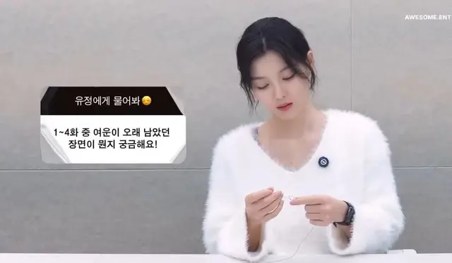 헐 김유정 친애X 3화 엔딩 찍다가 졸도했대
근데 그럴만한게 진짜 모든걸 쏟아부은 연기였어 이 장면은 앞으로 김유정 연기의 대표적인 장면 될거라고 장담함
