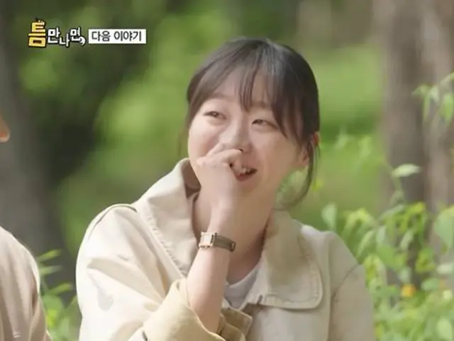 SBS 화요일 예능 틈만나면 22회 게스트 이정은 류덕환 왕십리 편