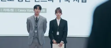 '신입사원 강회장' 손현주, 이준영으로 인턴사원 재입성⋯시청률 5.2%