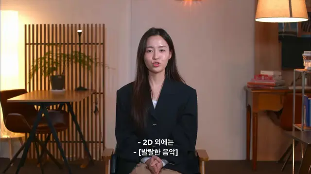 은혼 히지카타가 천년에 이상형인 여출분도 나오심
모솔연애 그냥 내 트친들이 대거 나온거같은데