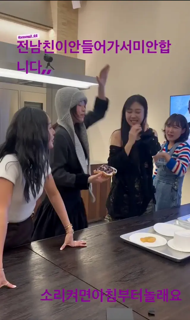 지락실 전남친 토스트 현장에서 찍은 버전도 개웃겨 진짜 ㅋㅋㅋㅋㅋㅋㅋㅋㅋㅋㅋㅋㅋㅋㅋㅋㅋㅋㅋㅋㅋ