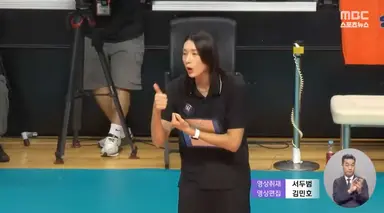 친정팀 흥국 상대로 첫 선보인 '신인 감독 김연경'