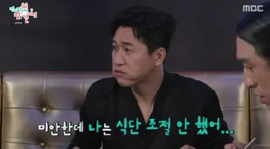 신지 ‘문원’ 논란 간접 언급 “마음고생 다이어트 해” (‘전참시’)