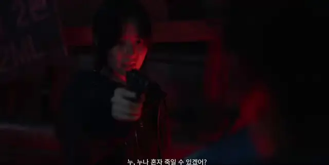 골드랜드 우기희주 너무 맛있는데 어떡하지
총 겨누고 가라고 다시 만나면 쏠 거라는 연상한테 그 와중에 자기 필요하면 연락하라고 하는 연하를 어떻게 안 먹냐고