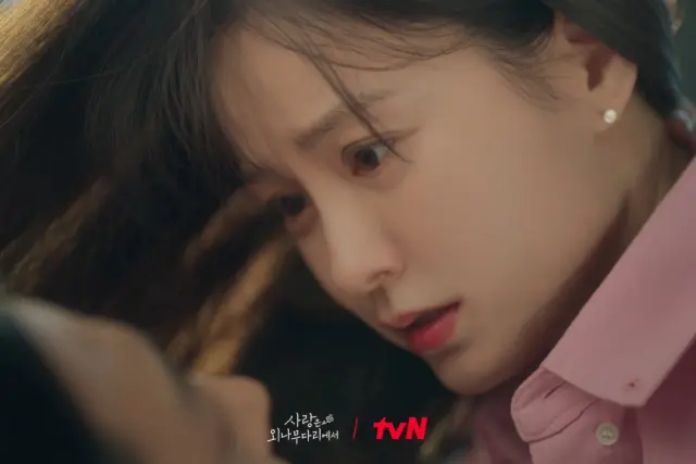 사랑은 외나무다리에서 4회 줄거리 리뷰 4화 5회 예고 결말 떨어지며 윤을 안는 석!... 재방송 시청률 주지훈 정유미 tvN토일드라마 이시우 김예원 석지원 윤지원 공문수 차지혜