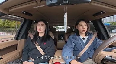 김연경, 예능 대본 의혹에 "각본 하나도 없어...공중파 힘 세"